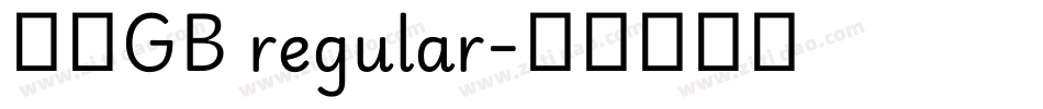箴言GB regular字体转换